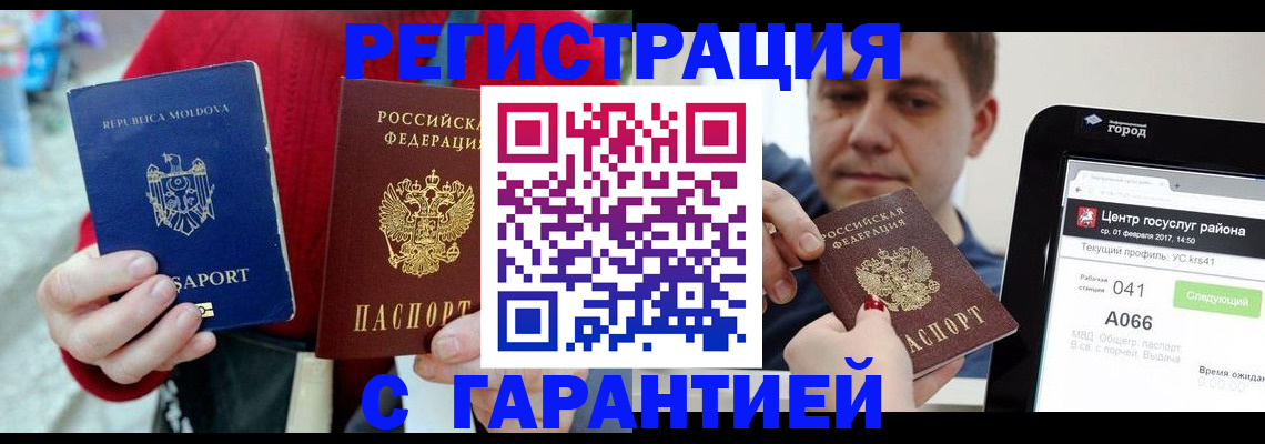 форма 3 в Краснознаменске